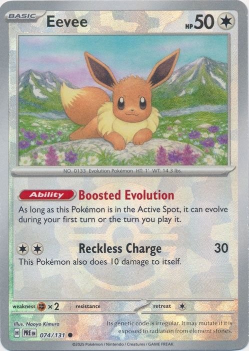 Eevee - Common - Prismatic Evolutions - 74