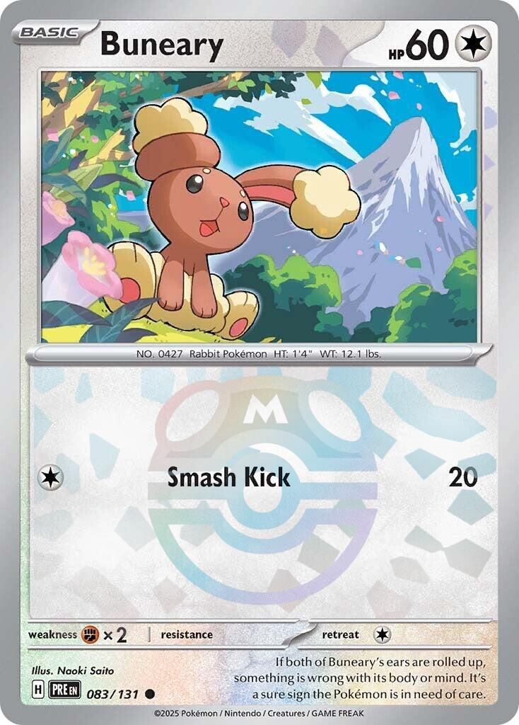 Buneary - Common - Prismatic Evolutions - 83, Rarity: Master Ball