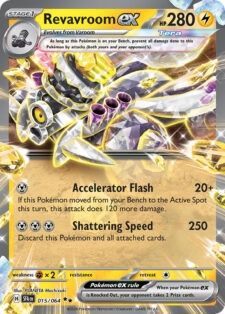 Revavroom ex - Double Rare - Shrouded Fable - 15