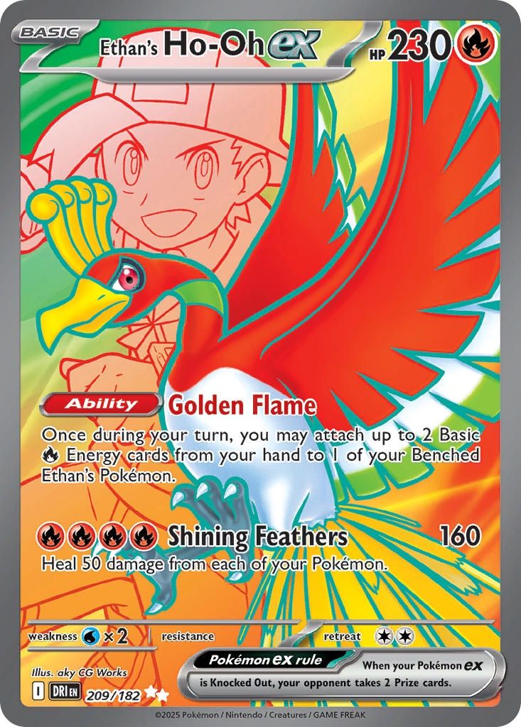 Pokemon - Destined Rivals - Ultra Rare - 209 - Ethan&#39;s Ho-Oh ex, Rarity: Ultra Rare