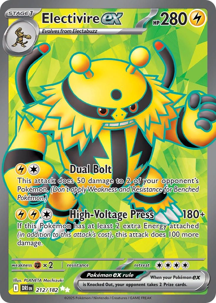 Pokemon - Destined Rivals - Ultra Rare - 212 - Electivire ex, Rarity: Ultra Rare