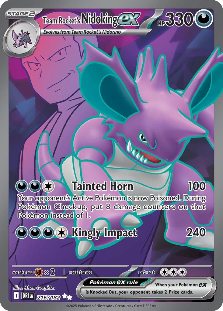 Pokemon - Destined Rivals - Ultra Rare - 216 - Team Rocket&#39;s Nidoking ex, Rarity: Ultra Rare
