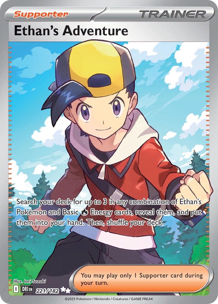Pokemon - Destined Rivals - Ultra Rare - 221 - Ethan&#39;s Adventure, Rarity: Ultra Rare