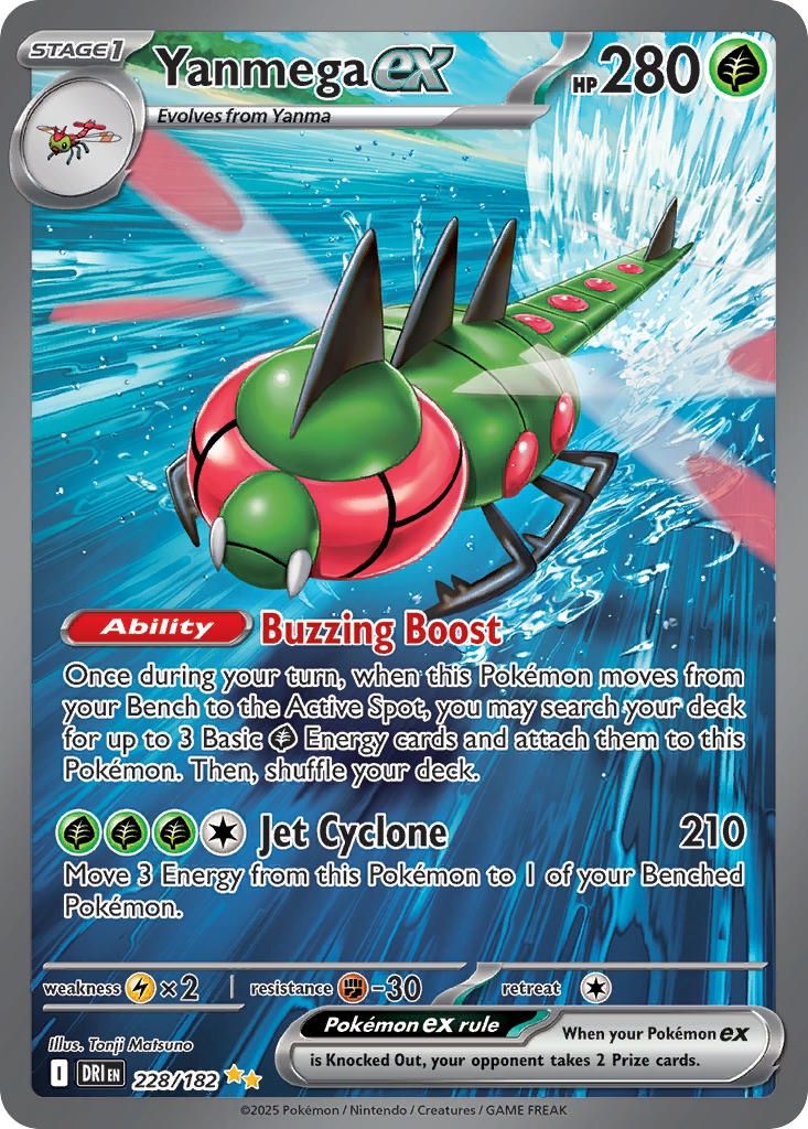 Pokemon - Destined Rivals - Special Illustration Rare - 228 - Yanmega ex, Rarity: Special Illustration Rare