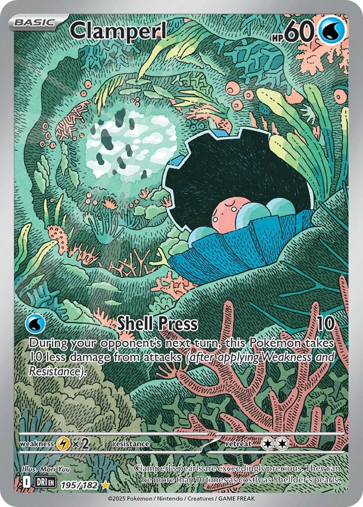 Pokemon - Destined Rivals - Illustration Rare - 195 - Clamperl, Rarity: Illustration Rare