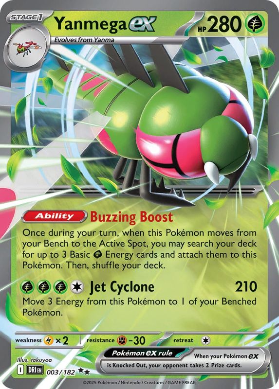 Pokemon - Destined Rivals - Double Rare - 3 - Yanmega ex