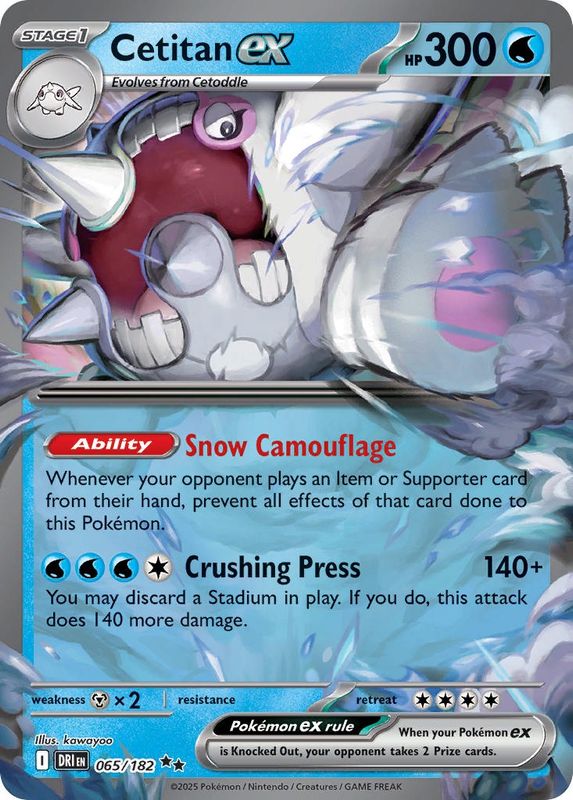 Pokemon - Destined Rivals - Double Rare - 65 - Cetitan ex