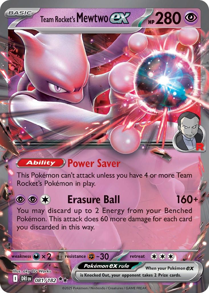 Pokemon - Destined Rivals - Double Rare - 81 - Team Rocket&#39;s Mewtwo ex, Rarity: Double Rare