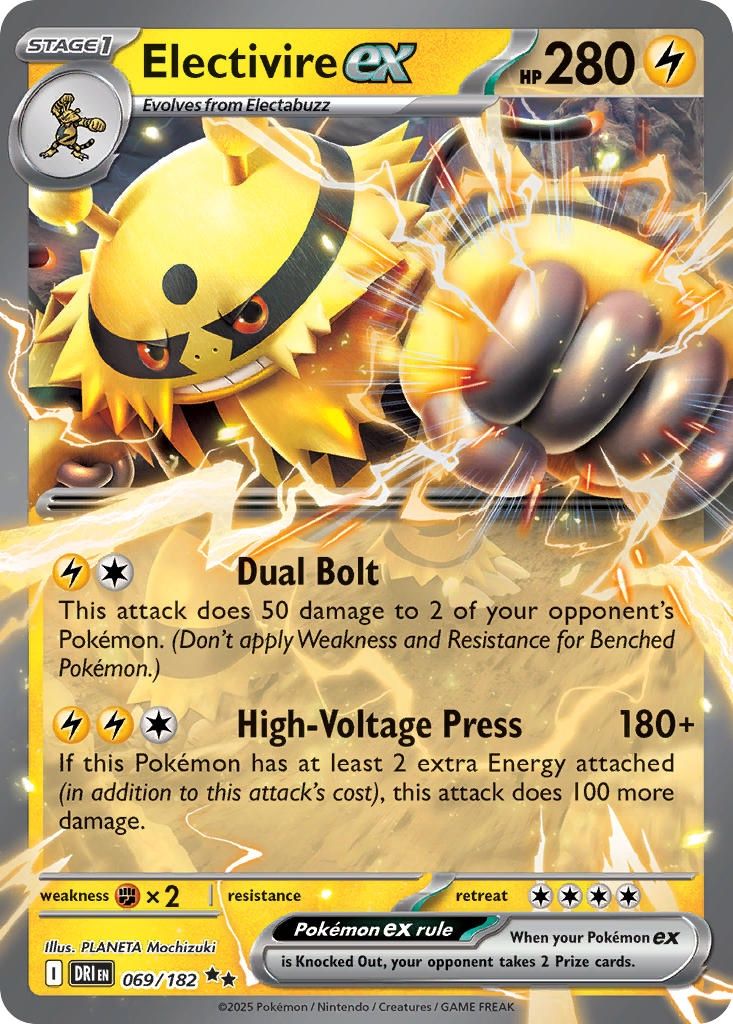 Pokemon - Destined Rivals - Double Rare - 69 - Electivire ex, Rarity: Double Rare