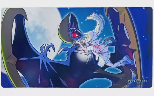 Pokemon Lillie and Lunala Playmat