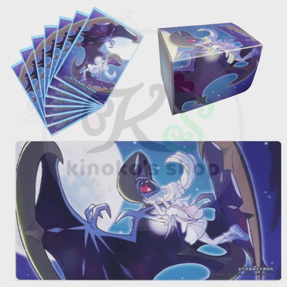 Pokemon Lillie and Lunala Deck Box