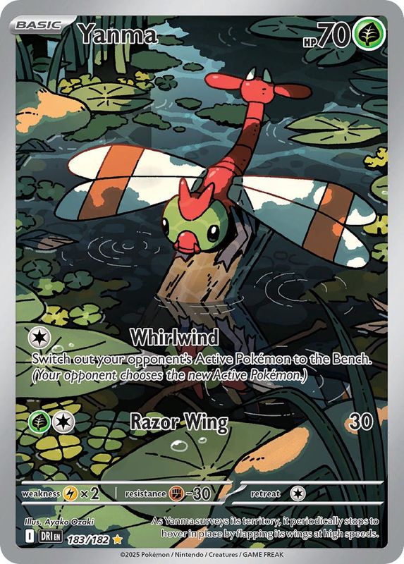 Pokemon - Destined Rivals - Illustration Rare - 183 - Yanma
