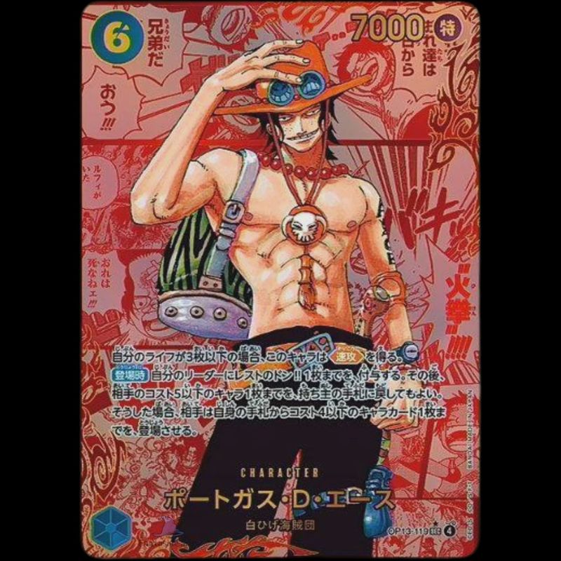 One Piece OP13 WIN-A-BOX Tournament - Saturday 8th November