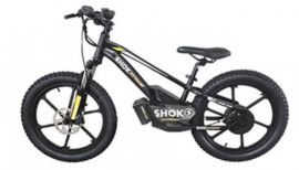 SHOK SX20 - 20&quot; – 36V, 600W, 5.0Ah / Children&#39;s Balance Bike