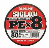 Sunline Siglon PEx8 Multicolour Braid 80lb 300m