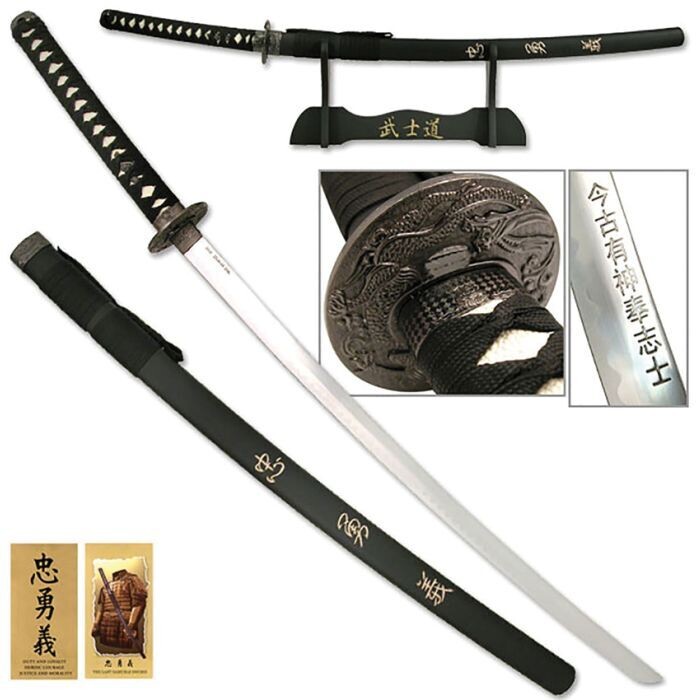 SW319 Oriental Sword