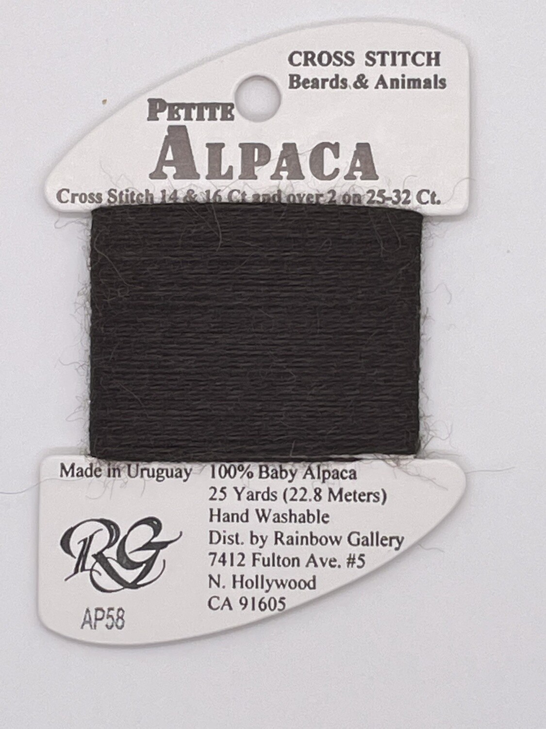 AP58: Dark Cocoa