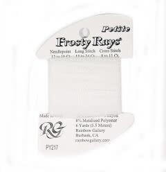 PY217: White Pearl Ice