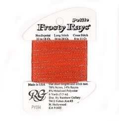 PY094: Medium Orange Gloss