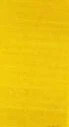 7mm 232: Vibrant Yellow