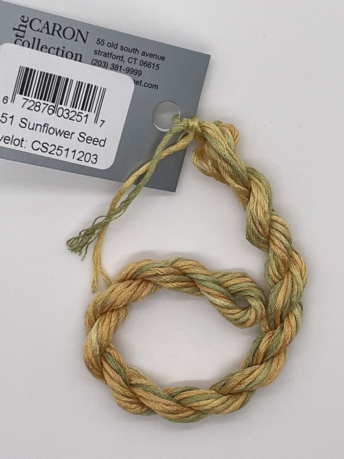 Waterlilies 251: Sunflower Seed