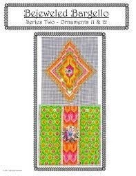 Bejeweled Bargello Series 2: 11 &amp; 12