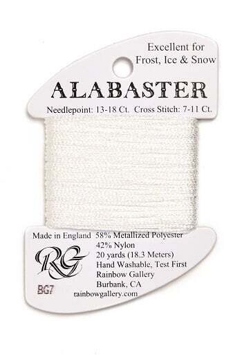 BG7: White Pearl