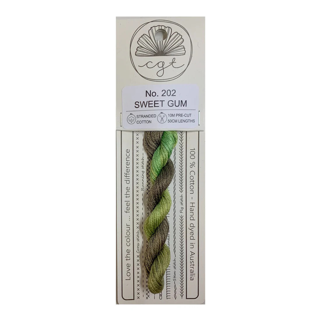 CGT 202: Sweet Gum