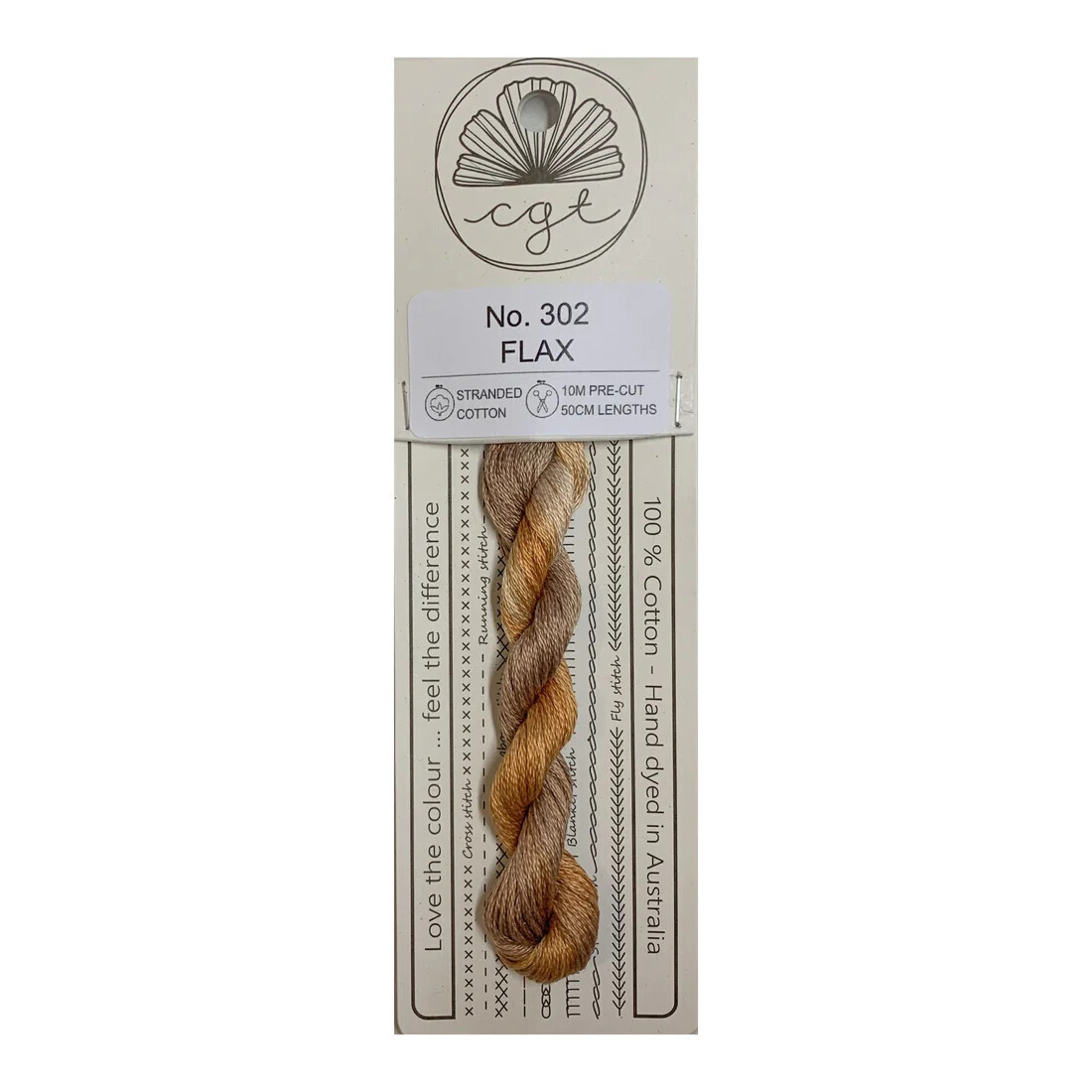 CGT 302: Flax