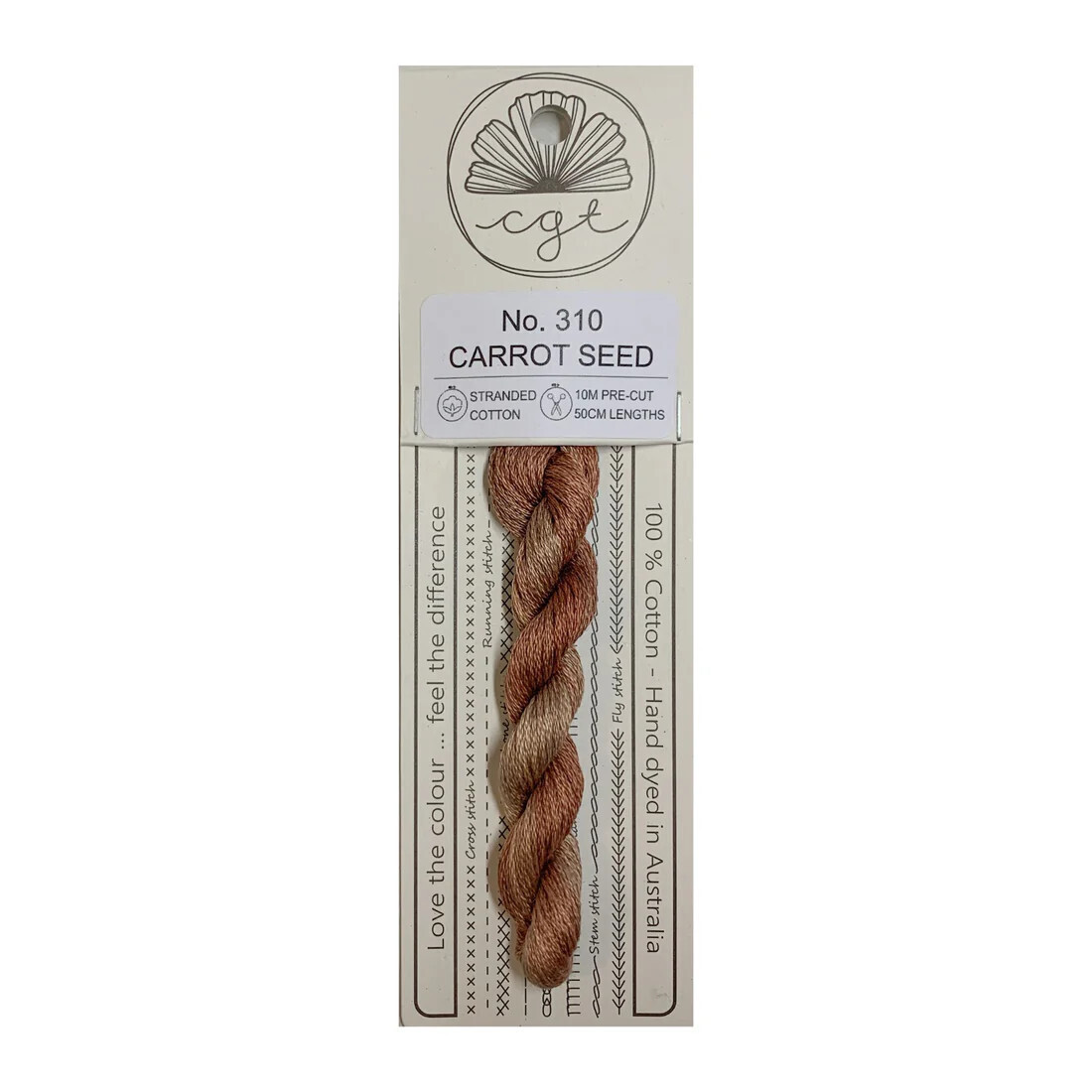 CGT 310: Carrot Seed