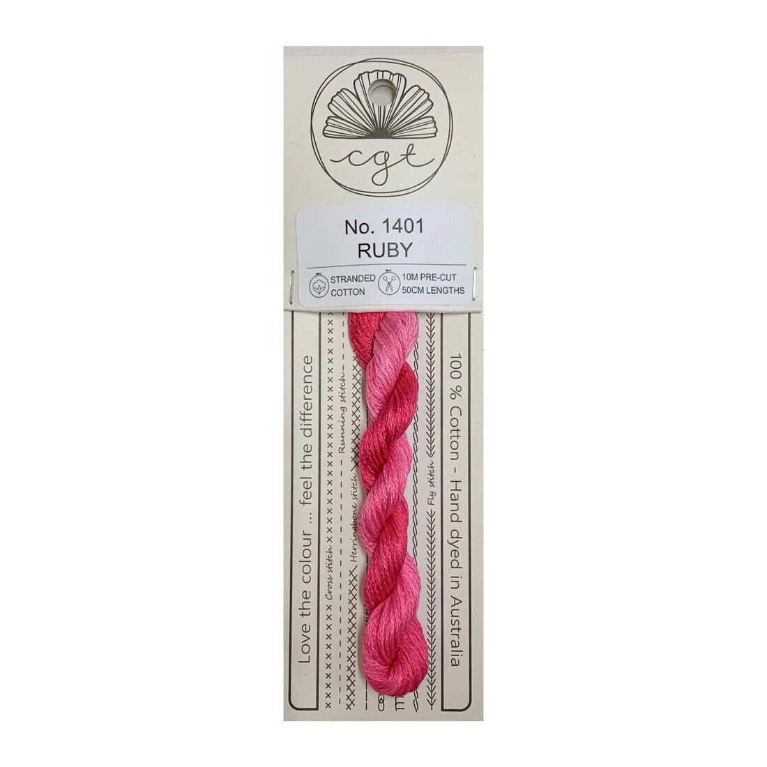 CGT 1401: Ruby