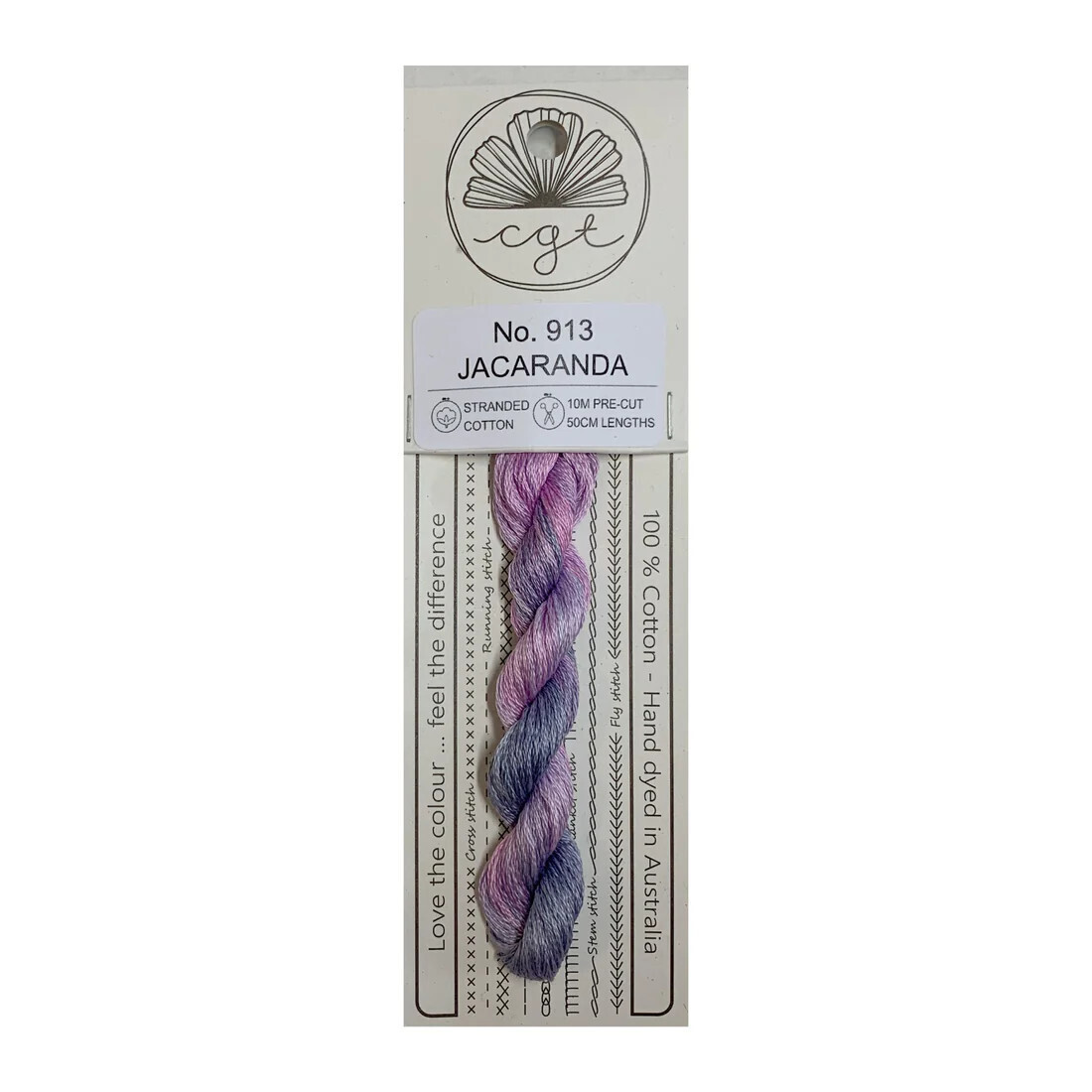 CGT 913: Jacaranda