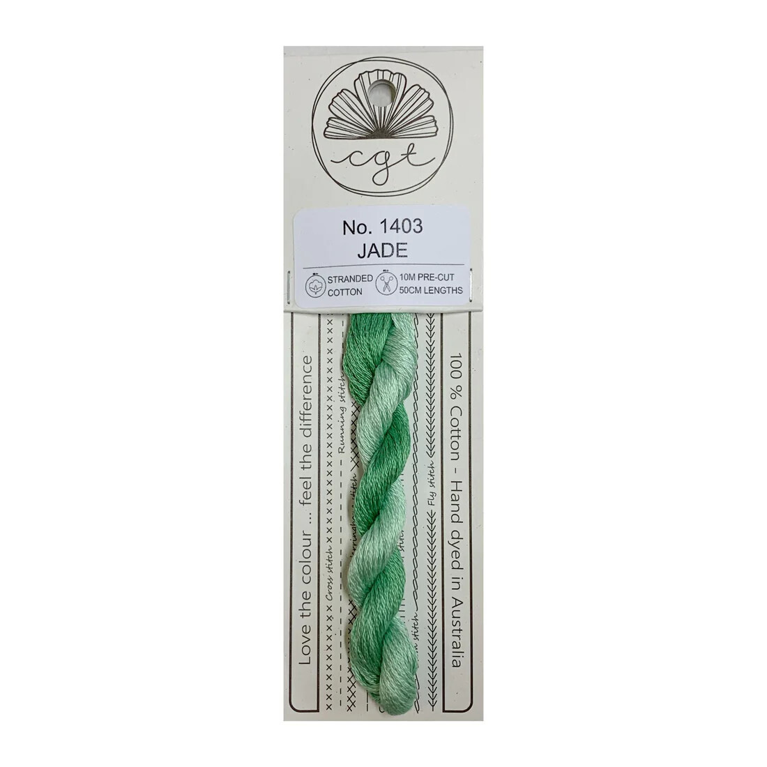 CGT 1403: Jade