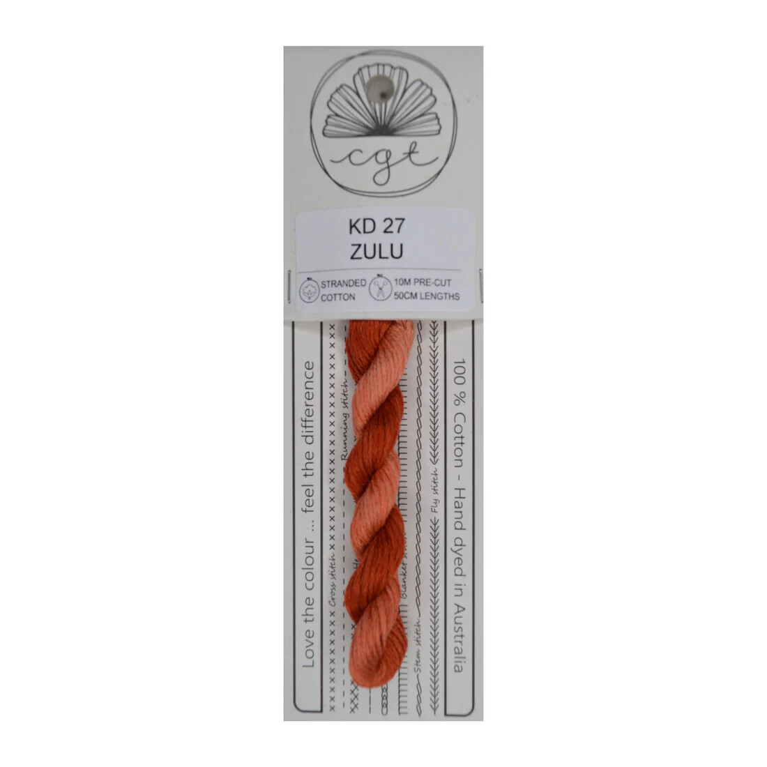 CGT KD 27: Zulu