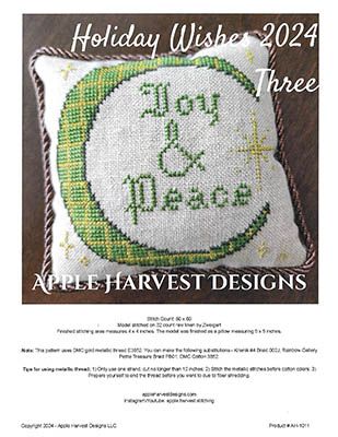 Holiday Wishes 2024 - Three