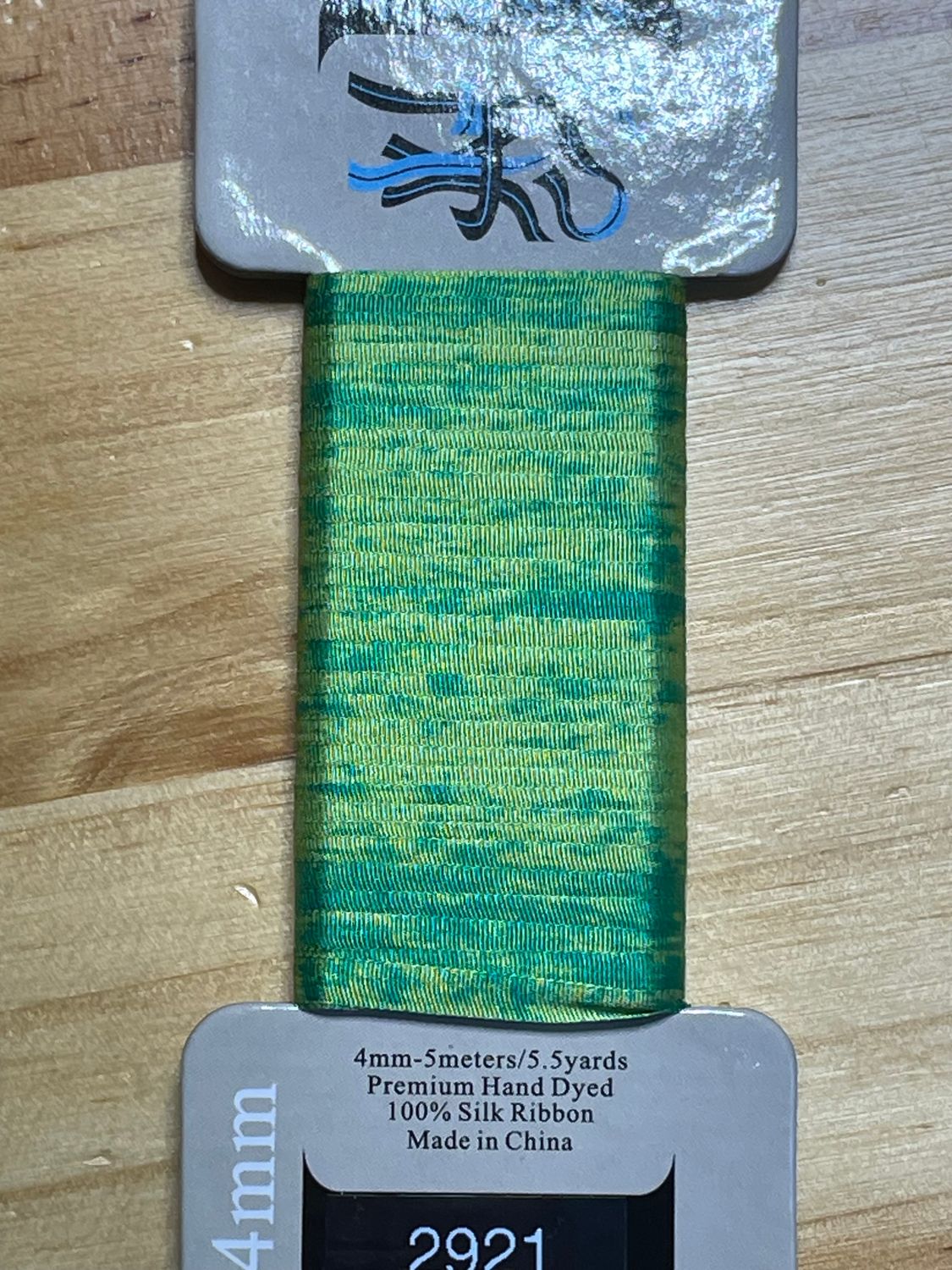 4mm 2921: OD Lime Green Juniper