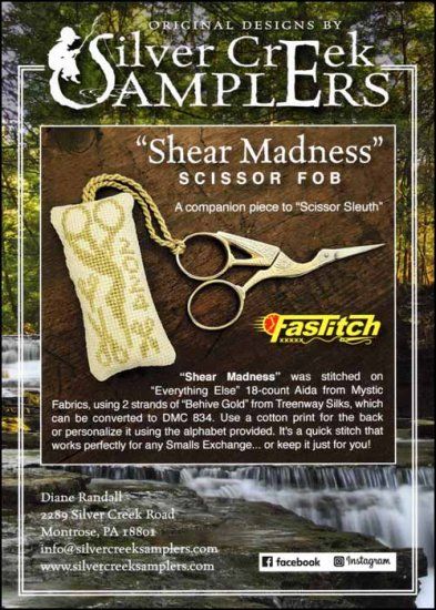 Shear Madness Scissor Fob