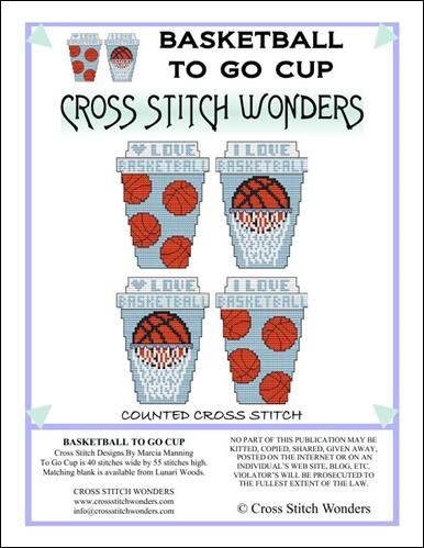 Basketball To Go Cup