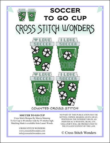 Soccer To Go Cup