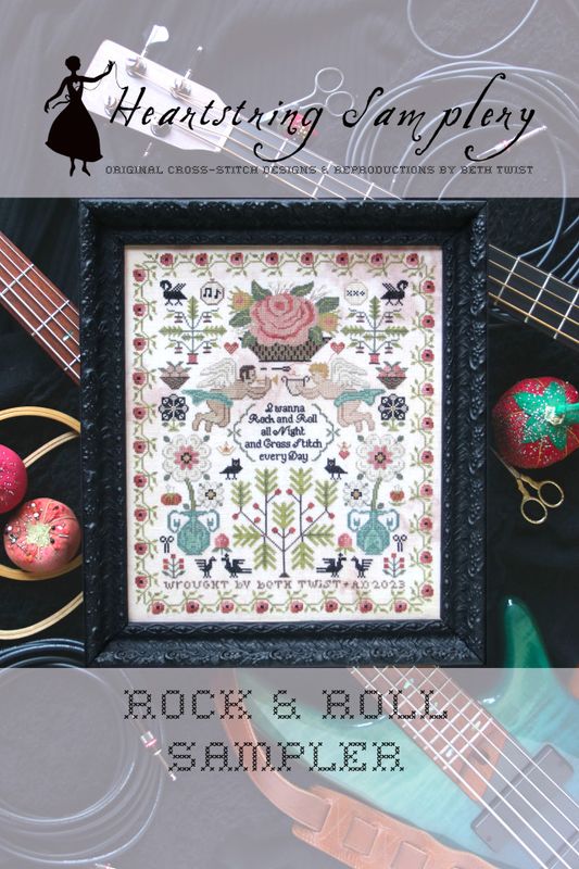 Rock &amp; Roll Sampler