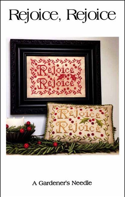 Rejoice, Rejoice