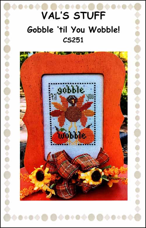 CS251: Gobble 'til You Wobble!
