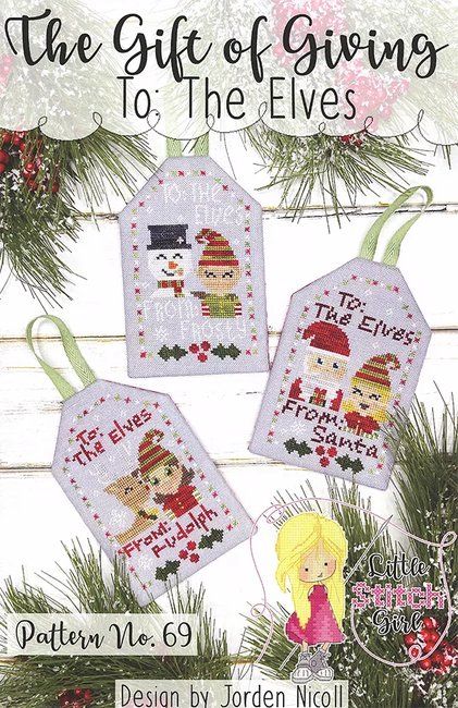The Gift of Giving: To the Elves