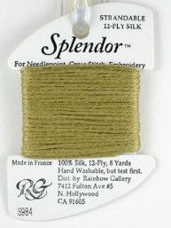 S984: Light Khaki