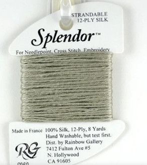 S962: Lite Sandstone