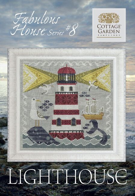 Fabulous House #8: Lighthouse