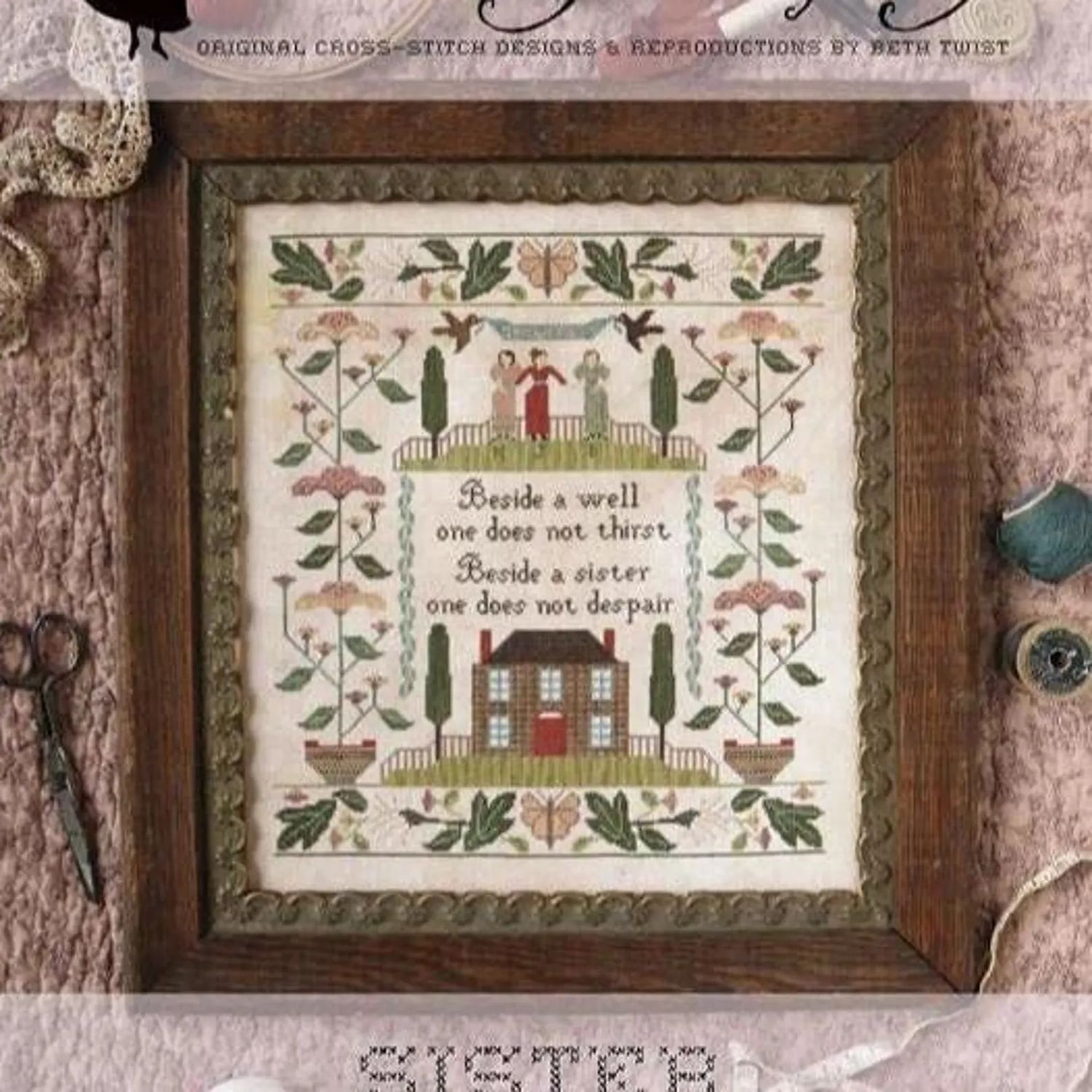 Sister Sampler