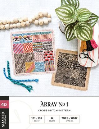 Array No. 1