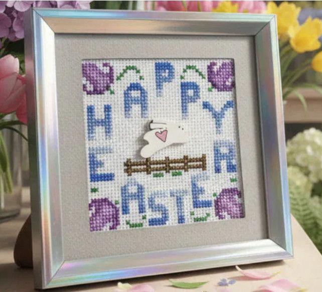Sniplets:  Happy Easter