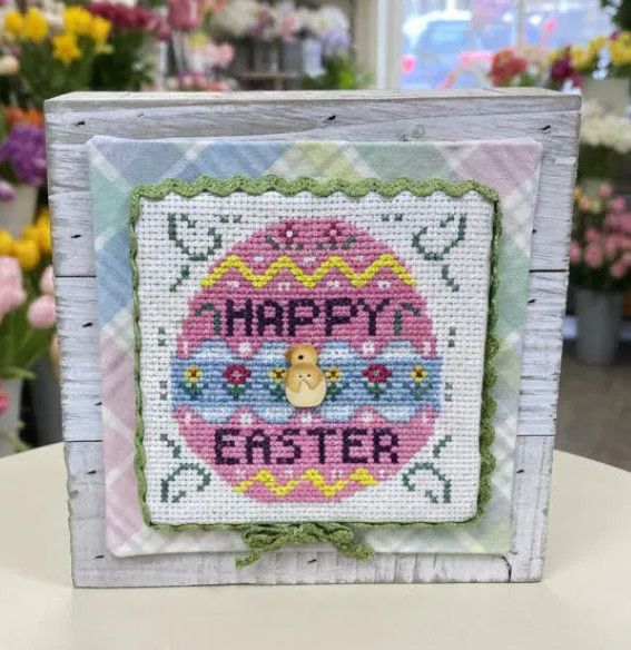 Sniplets: Happy Easter Spring Chick